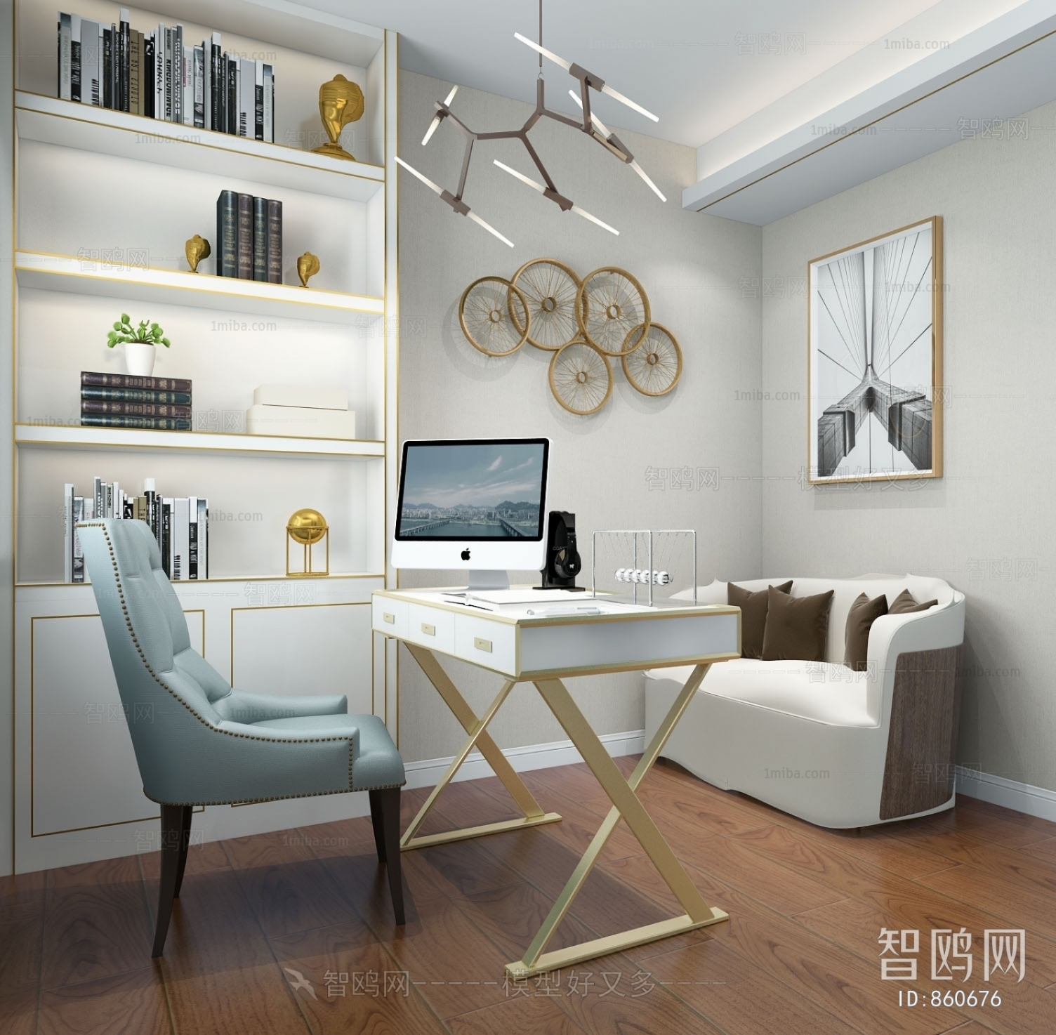 Modern Study Space