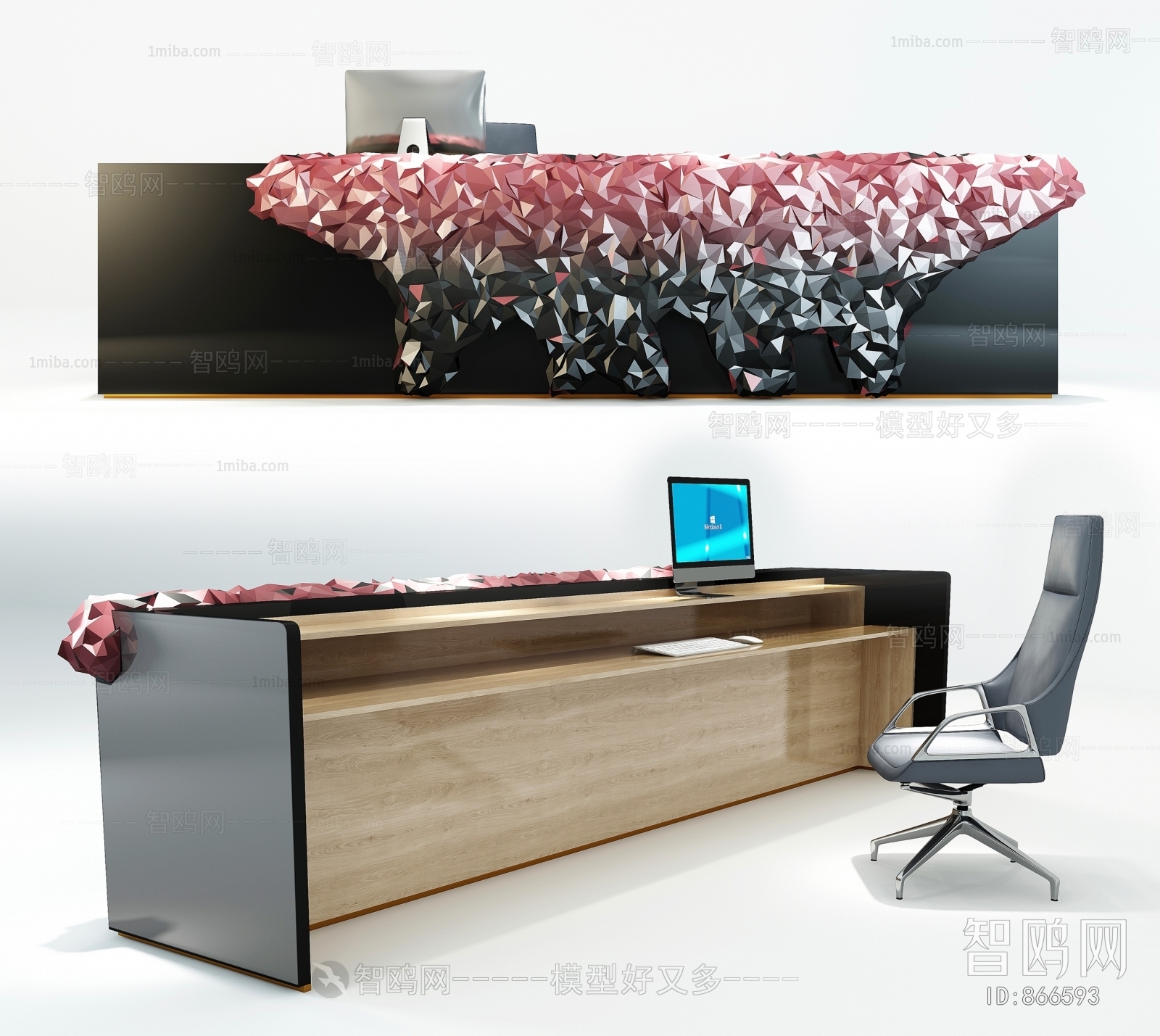 Modern Reception Desk