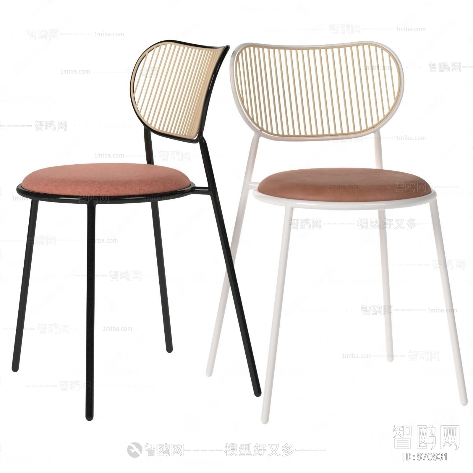 Modern Single Chair