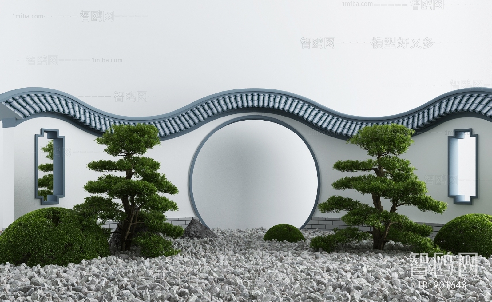 New Chinese Style Garden