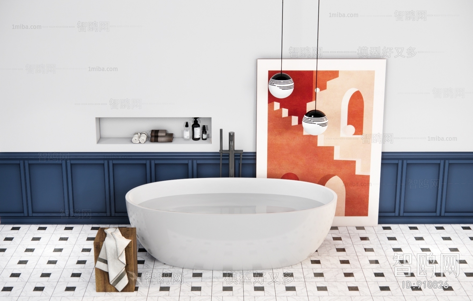 Modern Bathtub