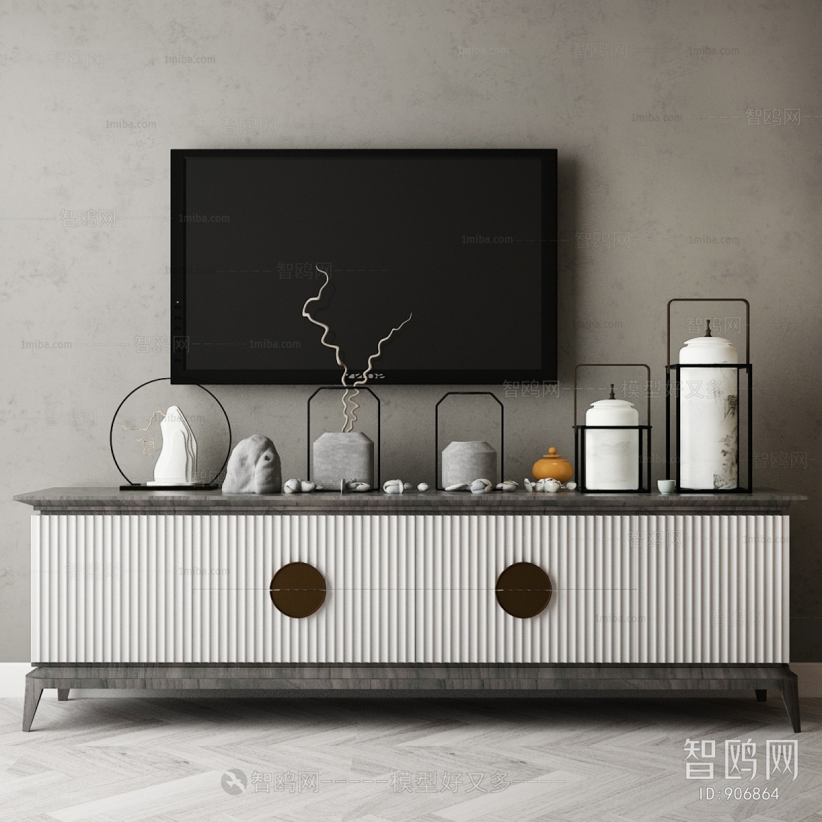 Modern TV Cabinet