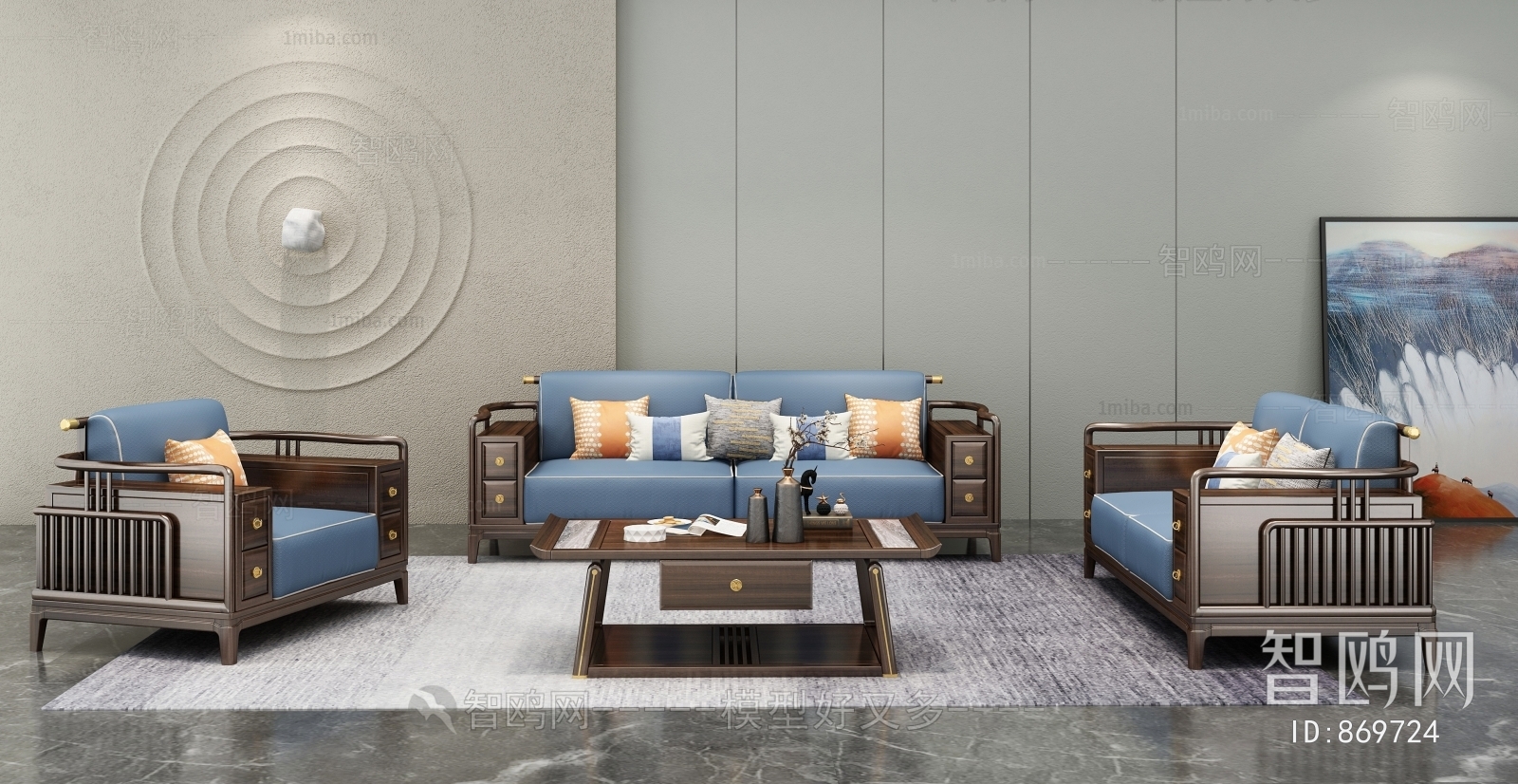 New Chinese Style Sofa Combination