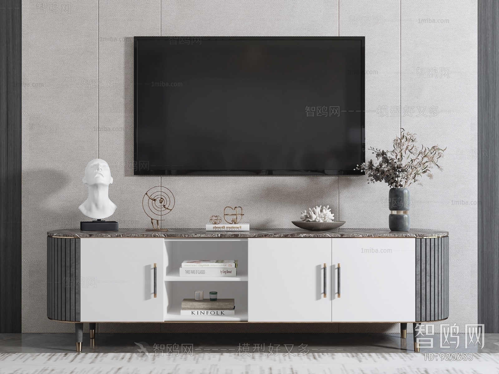 Modern TV Cabinet