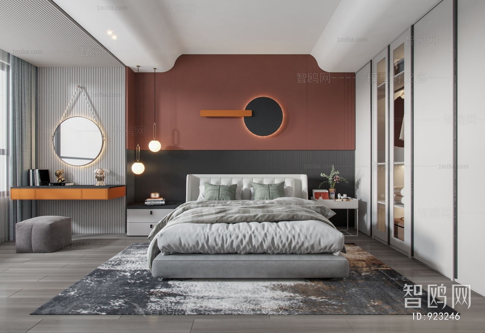 Modern Bedroom