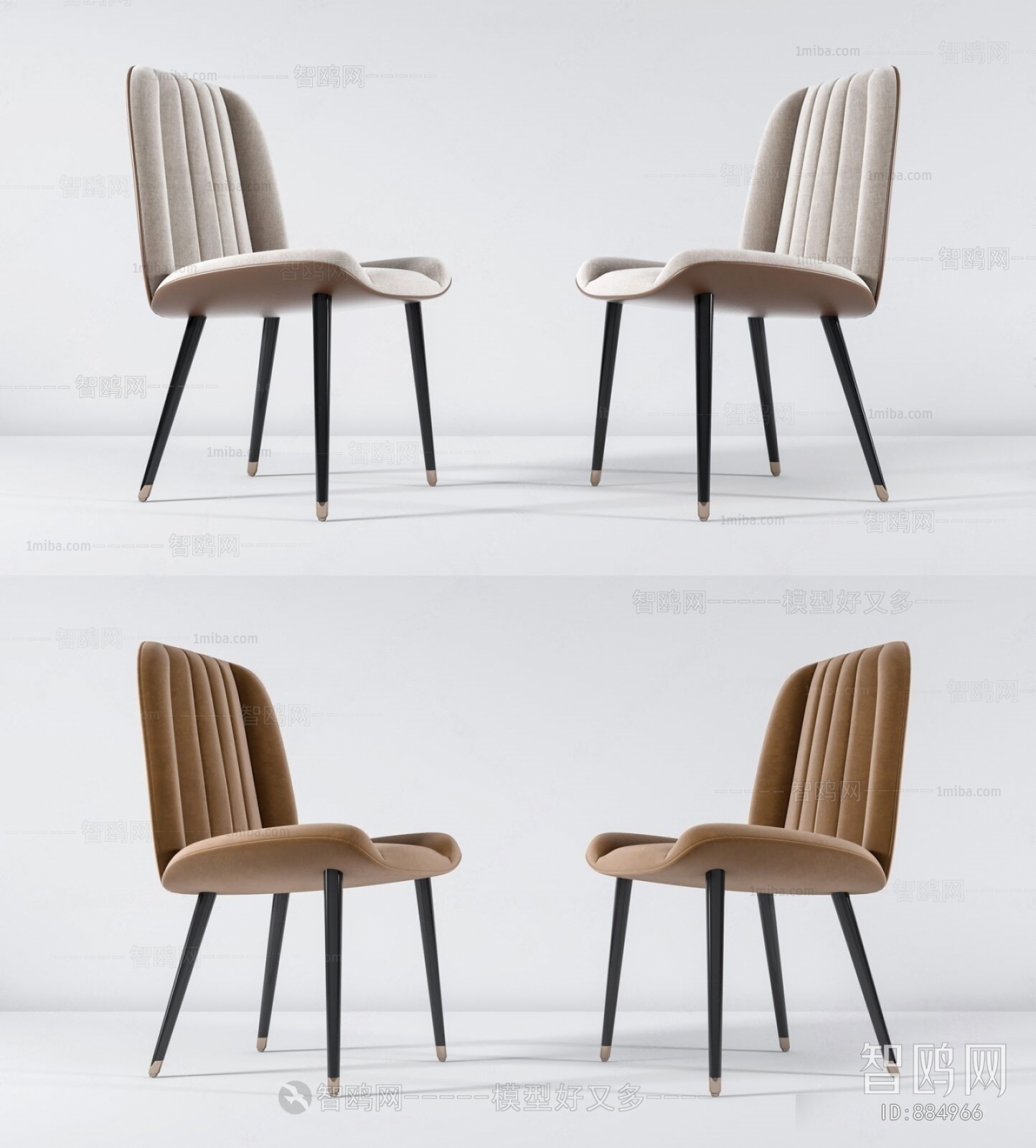 Modern Single Chair