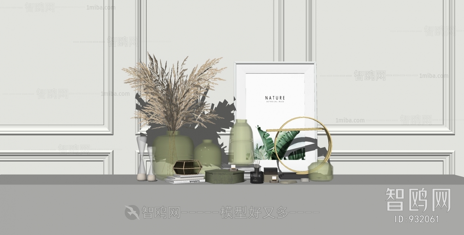 Modern Decorative Set