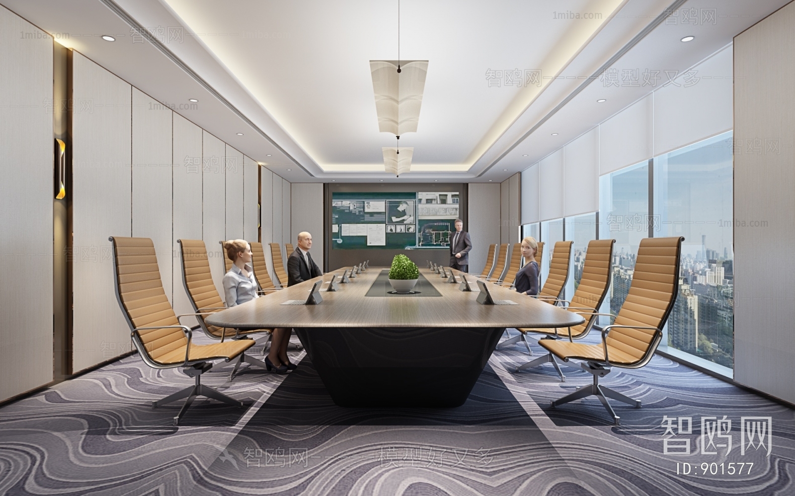 Modern Meeting Room