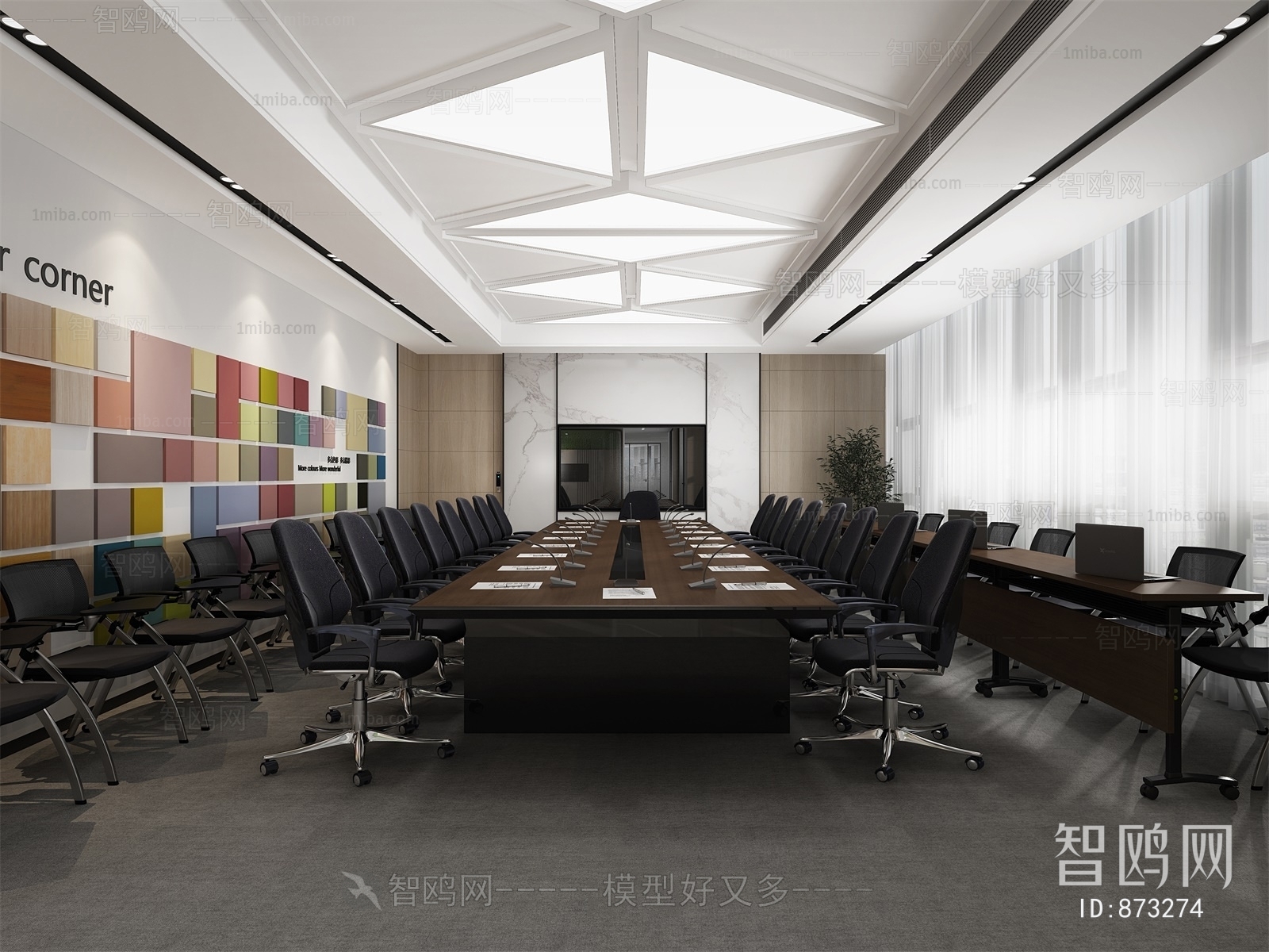 Modern Meeting Room