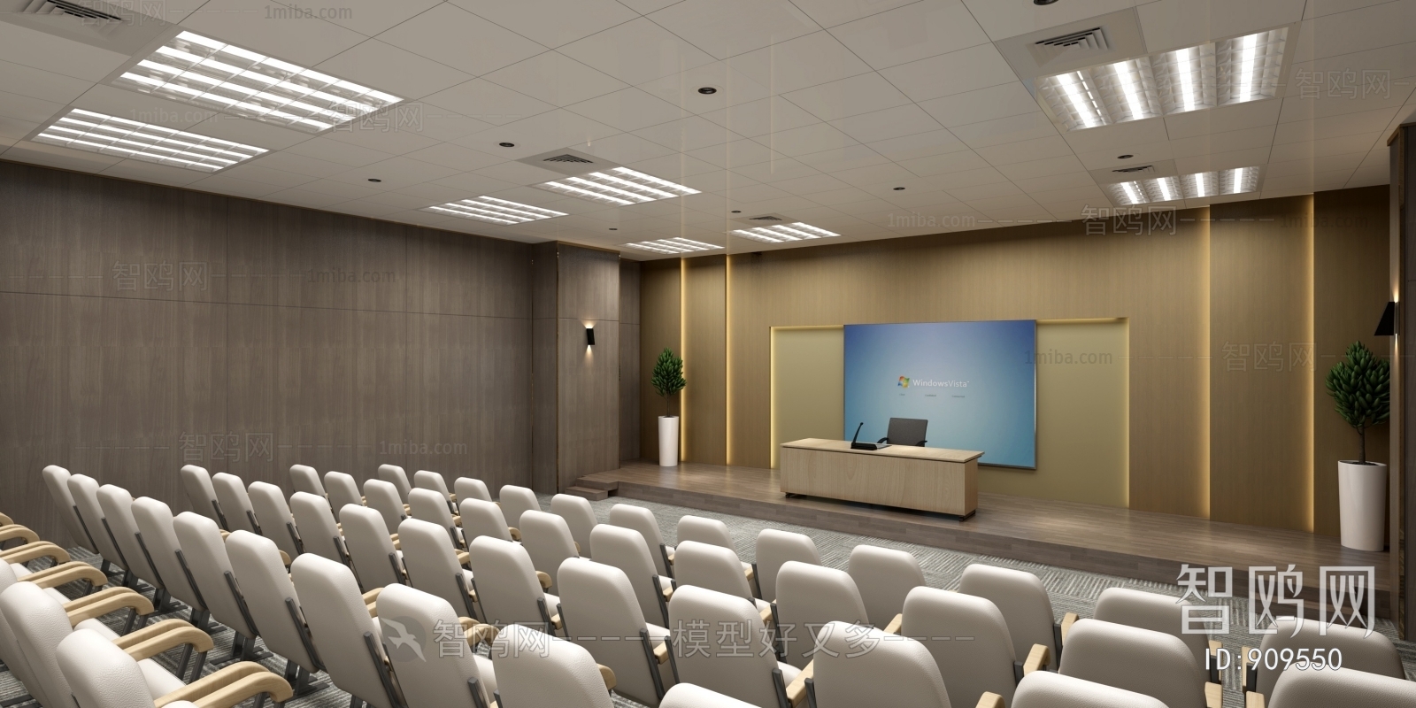 Modern Office Lecture Hall