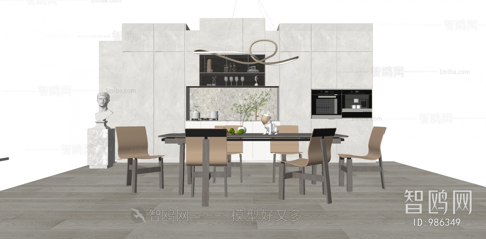 Modern Dining Table And Chairs