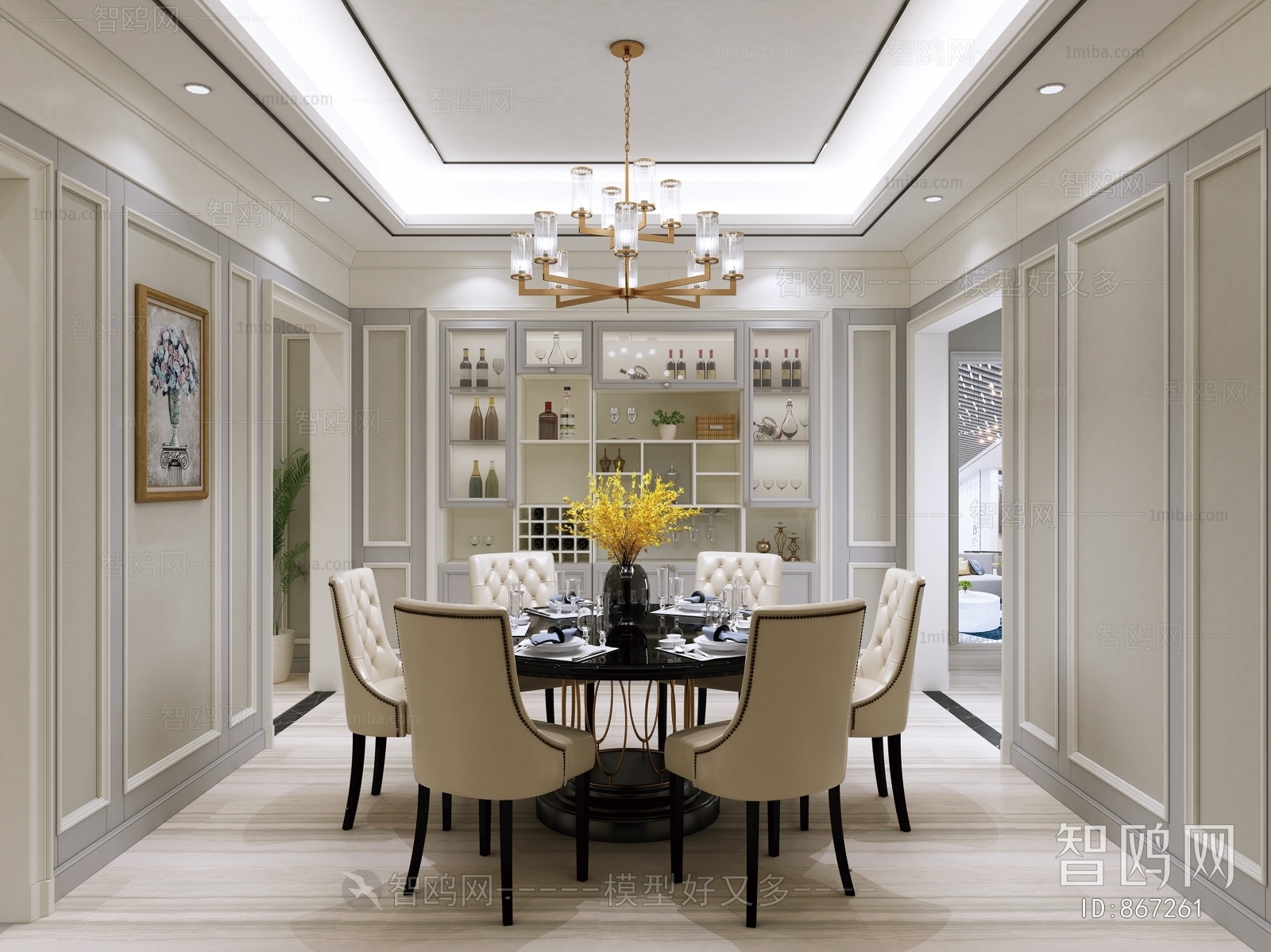 American Style Dining Room