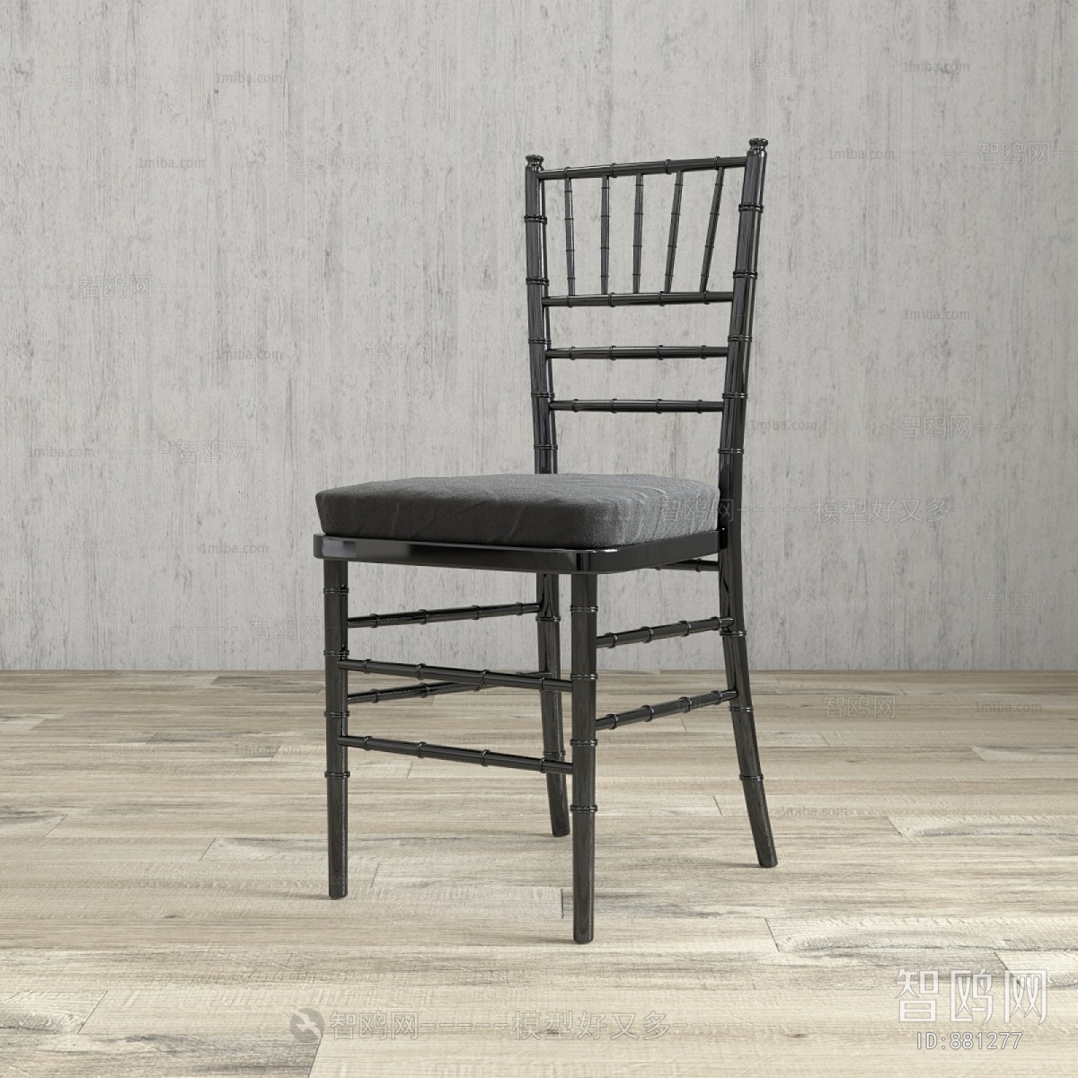 Modern Single Chair