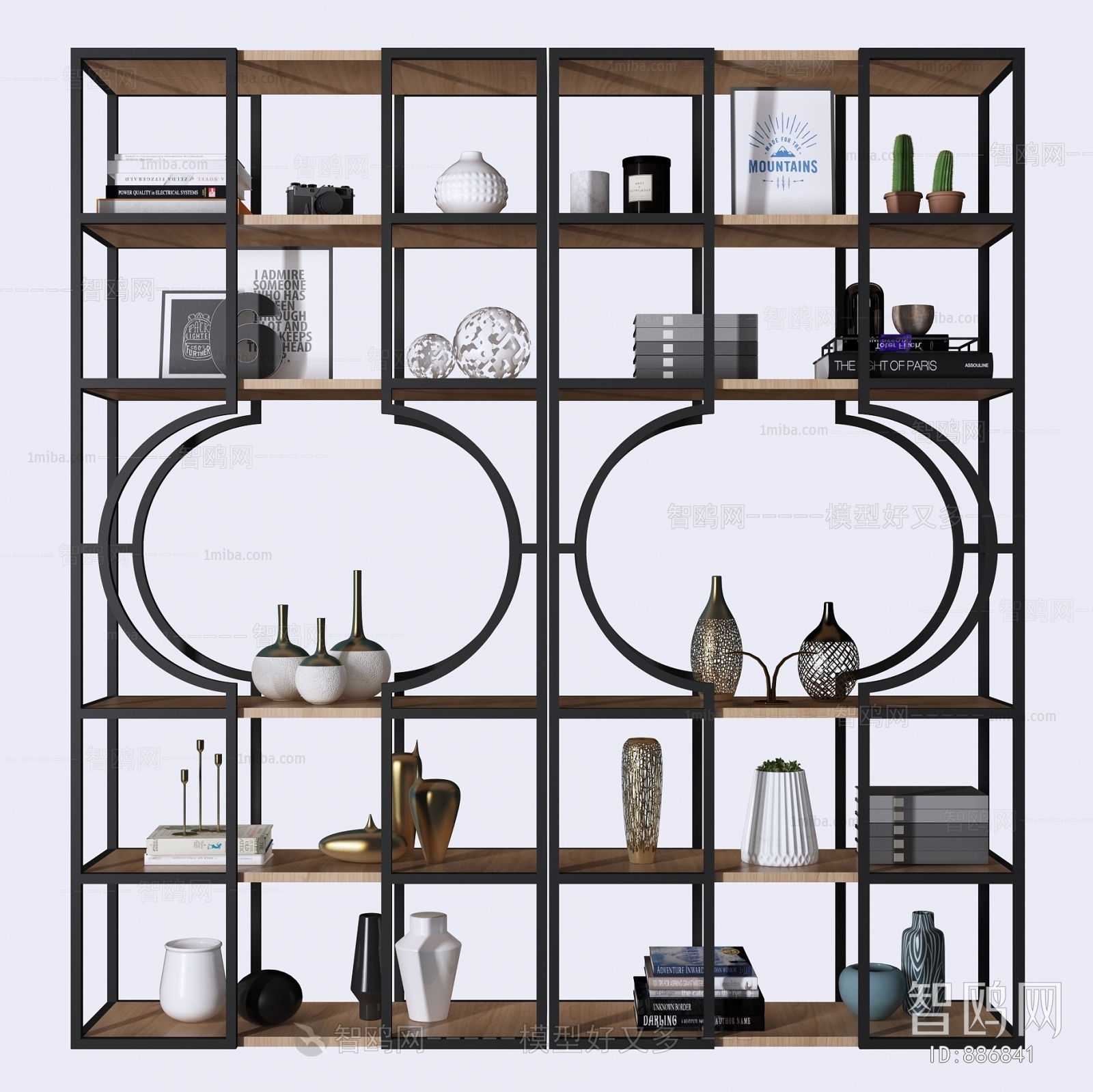 Modern Shelving