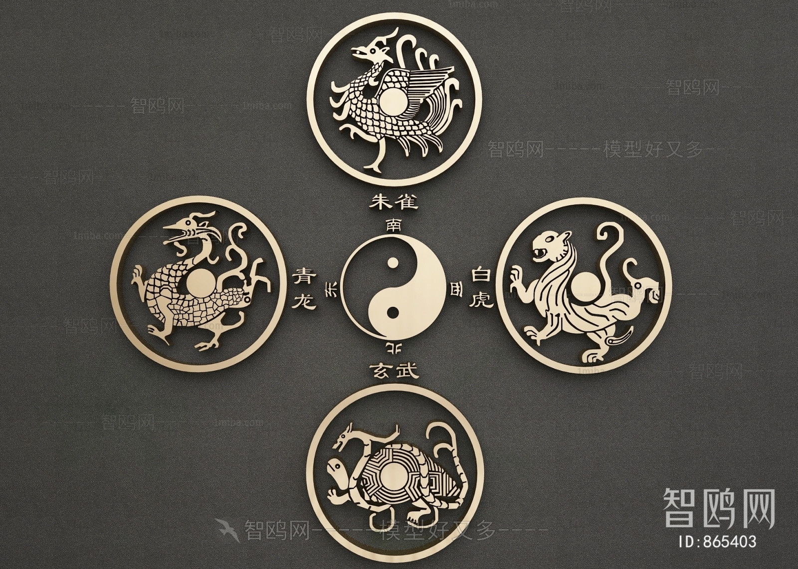 Chinese Style Wall Decoration