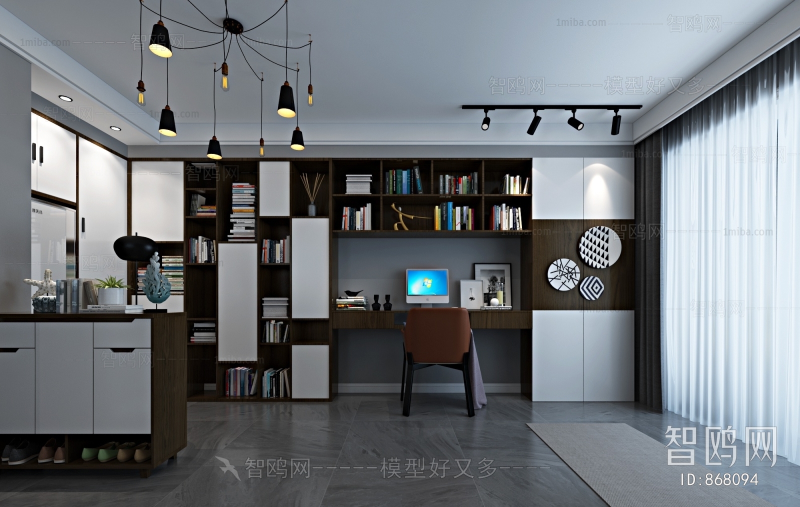 Post Modern Style Study Space