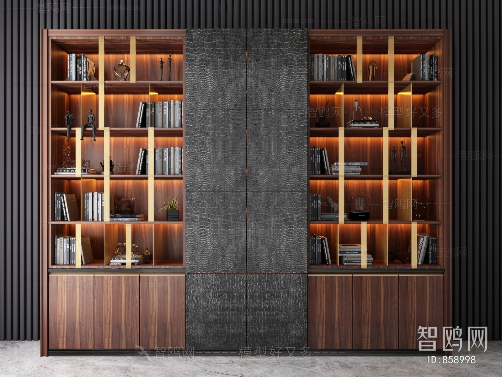 Modern Bookcase