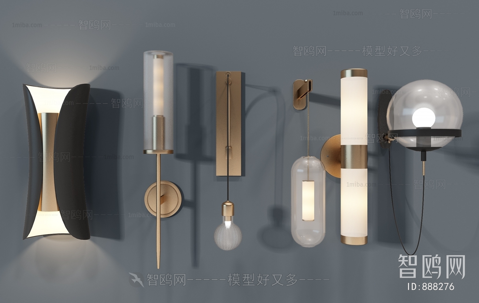 Modern Wall Lamp