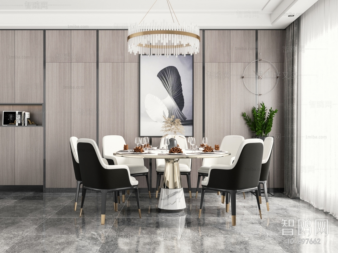 Modern Dining Table And Chairs