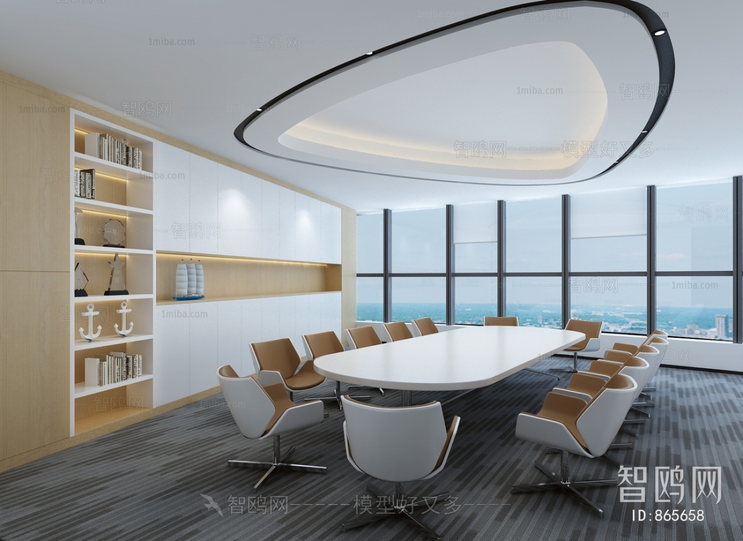 Modern Meeting Room