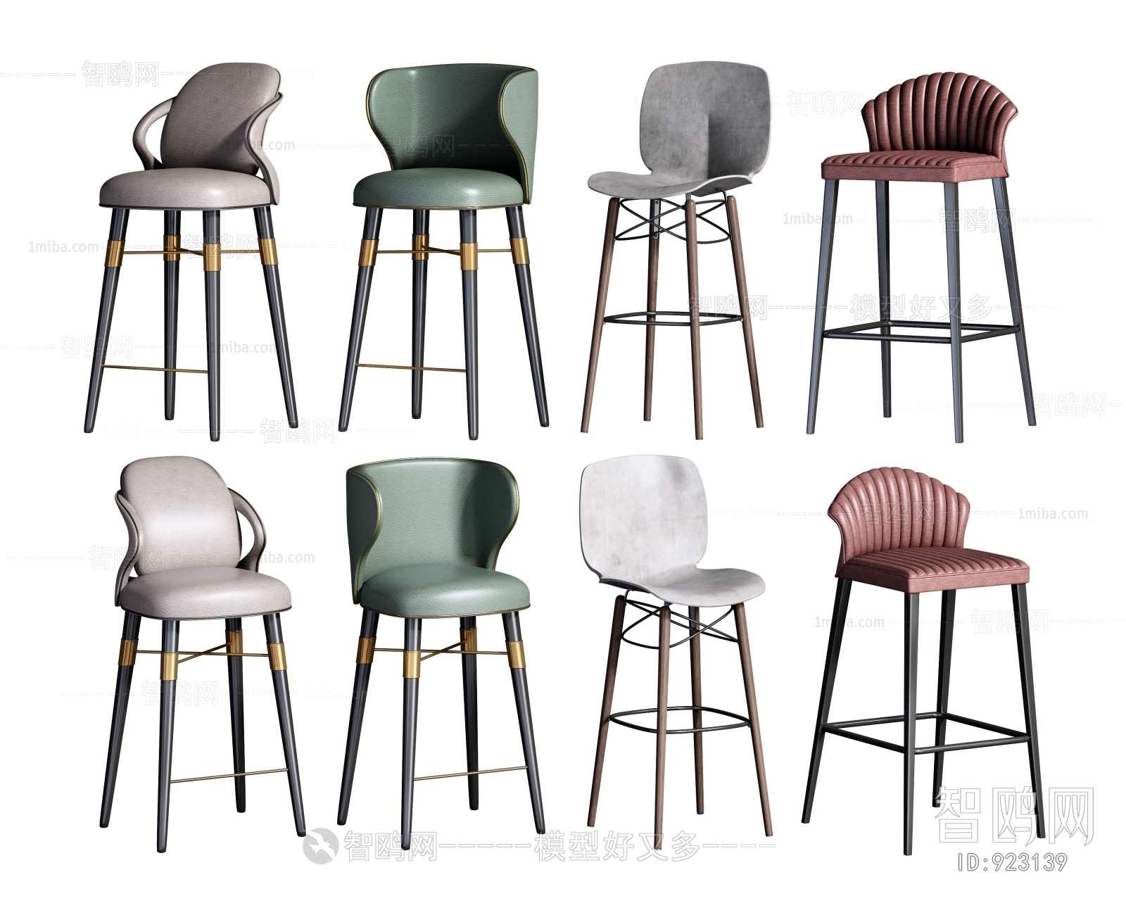 Modern Bar Chair