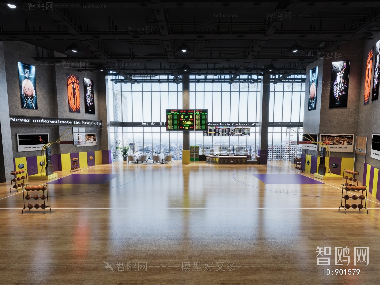 现代体育馆篮球训练中心