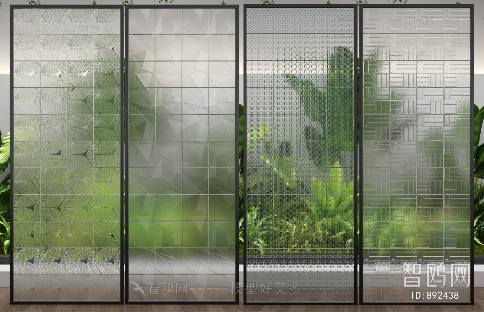 Modern Glass Screen Partition