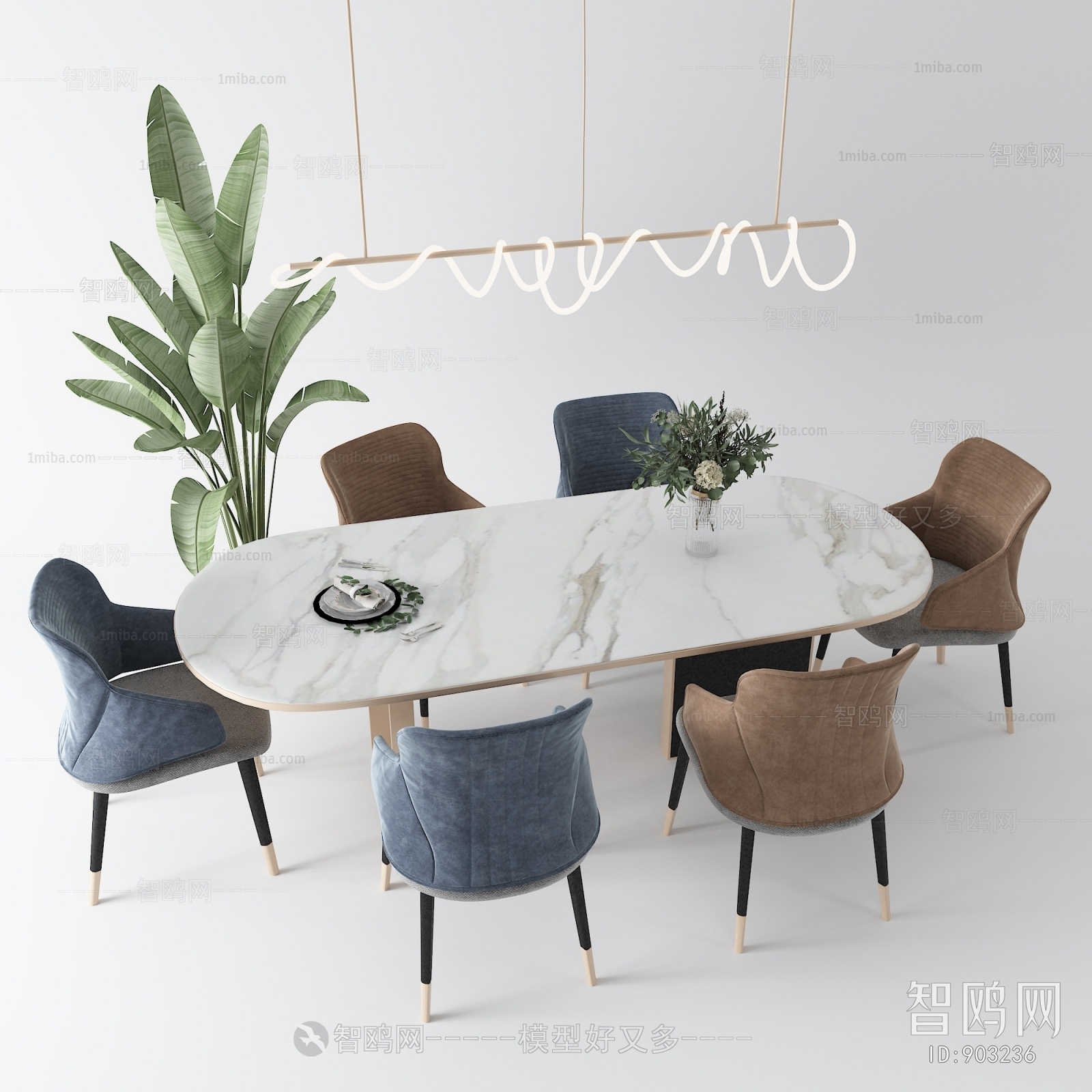 Modern Dining Table And Chairs