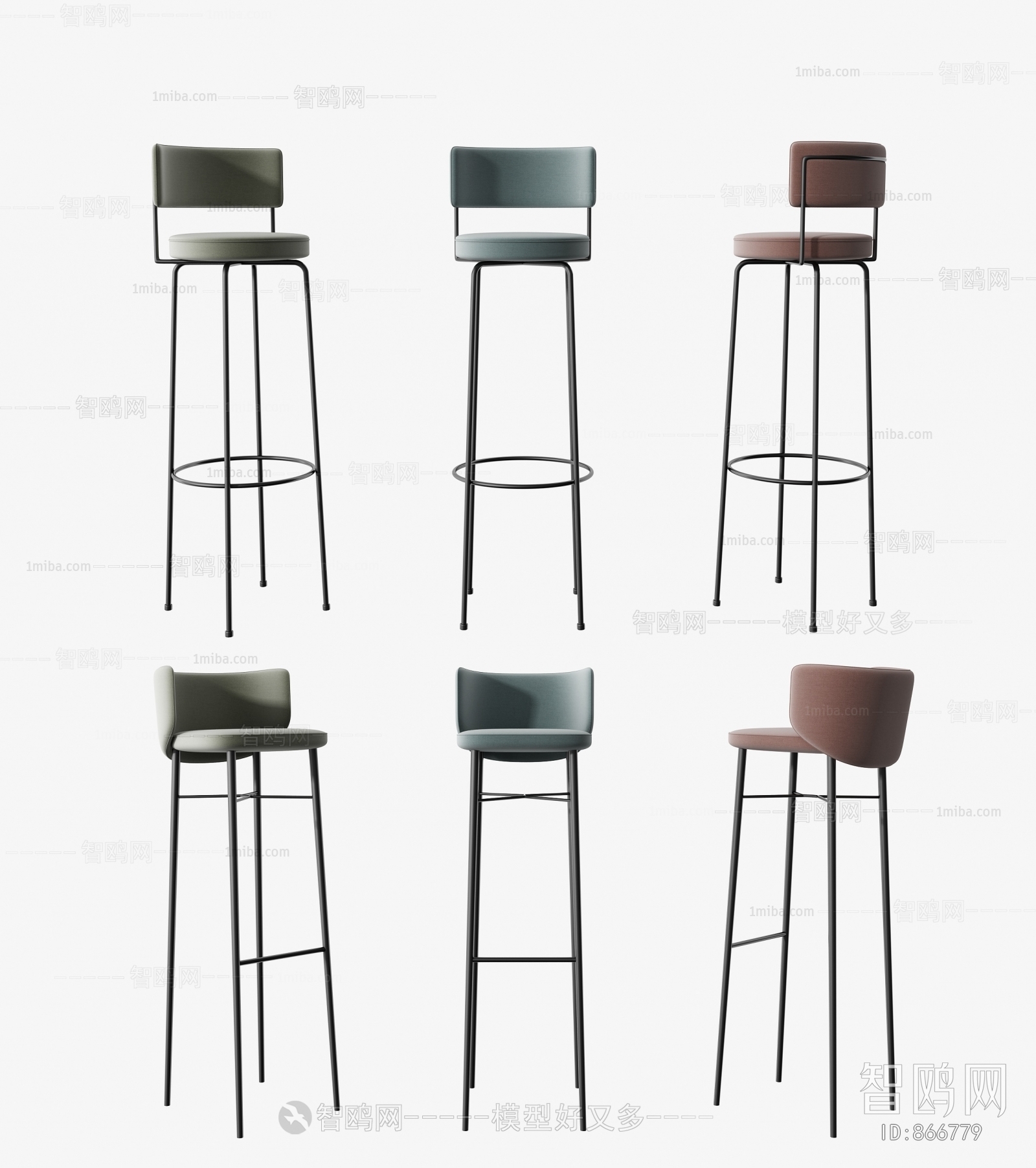 Modern Bar Chair