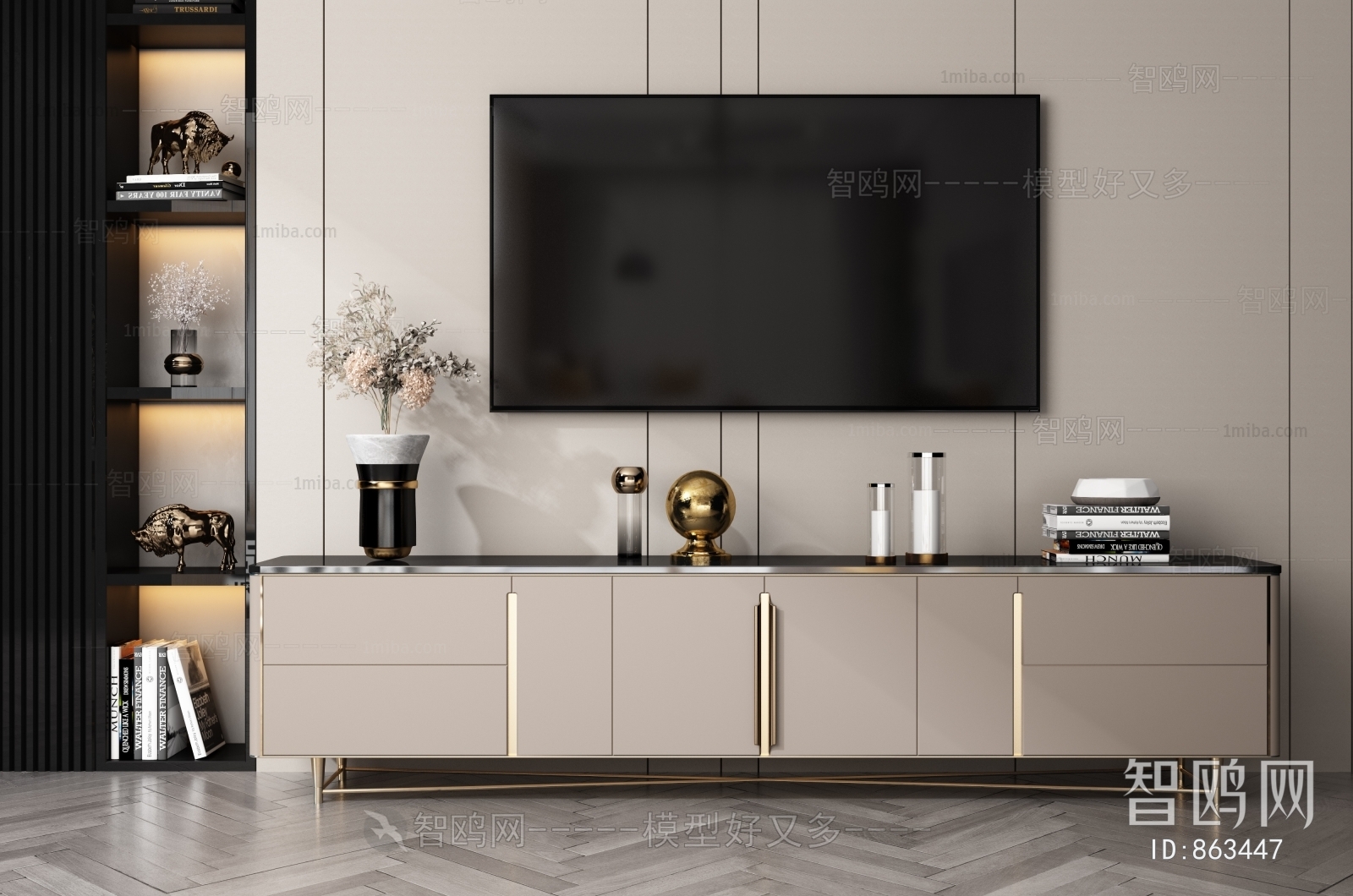 Modern TV Cabinet