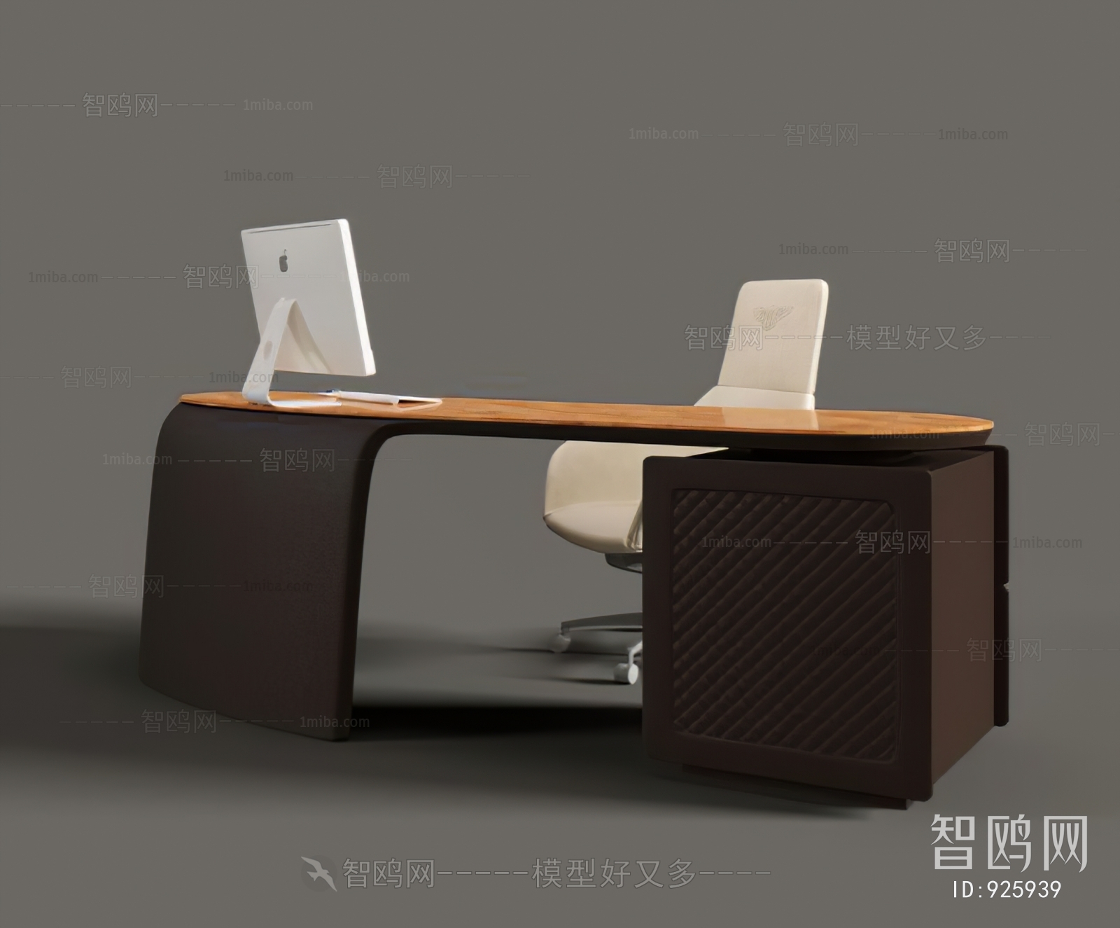 Modern Office Table