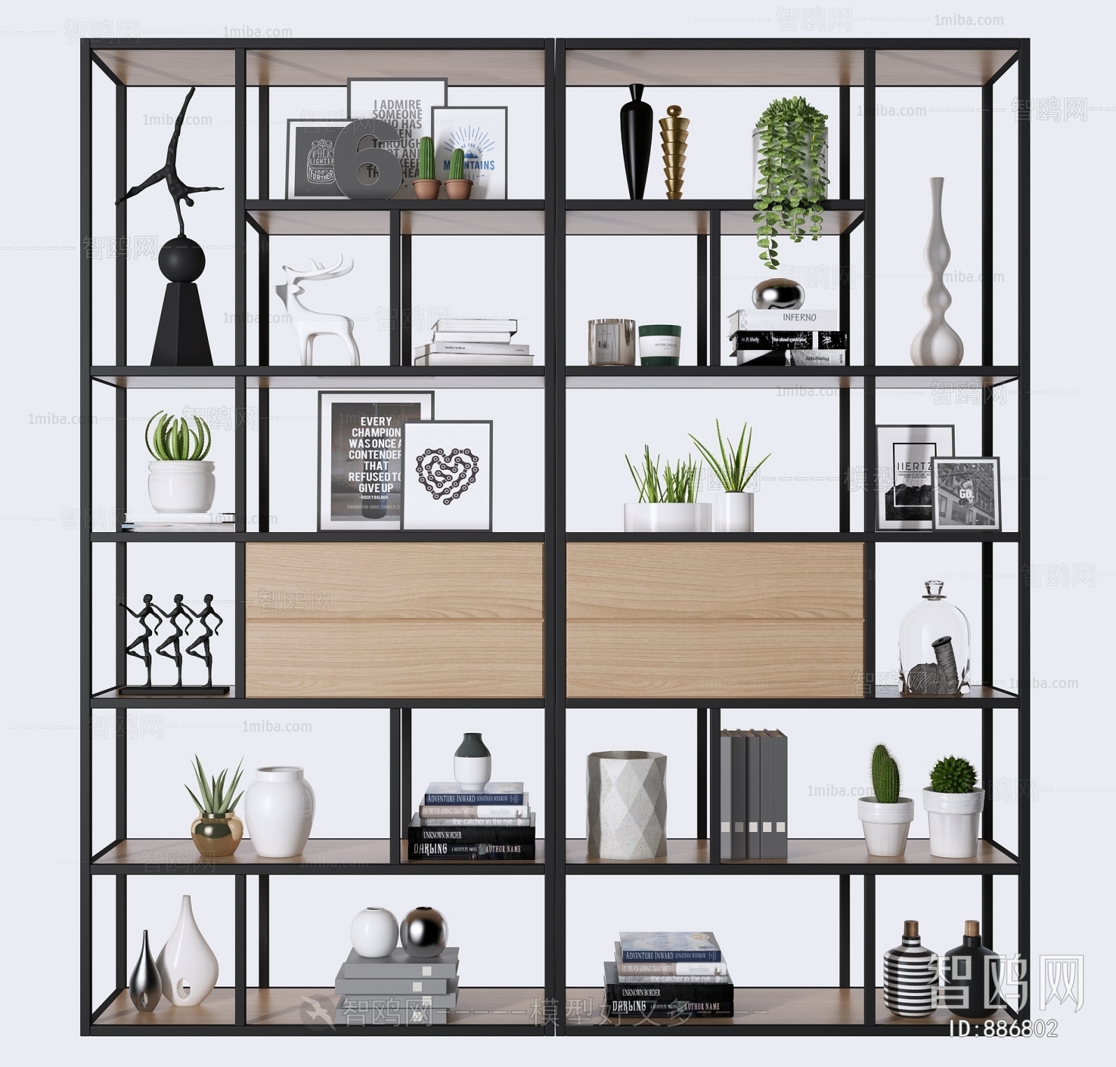 Modern Shelving