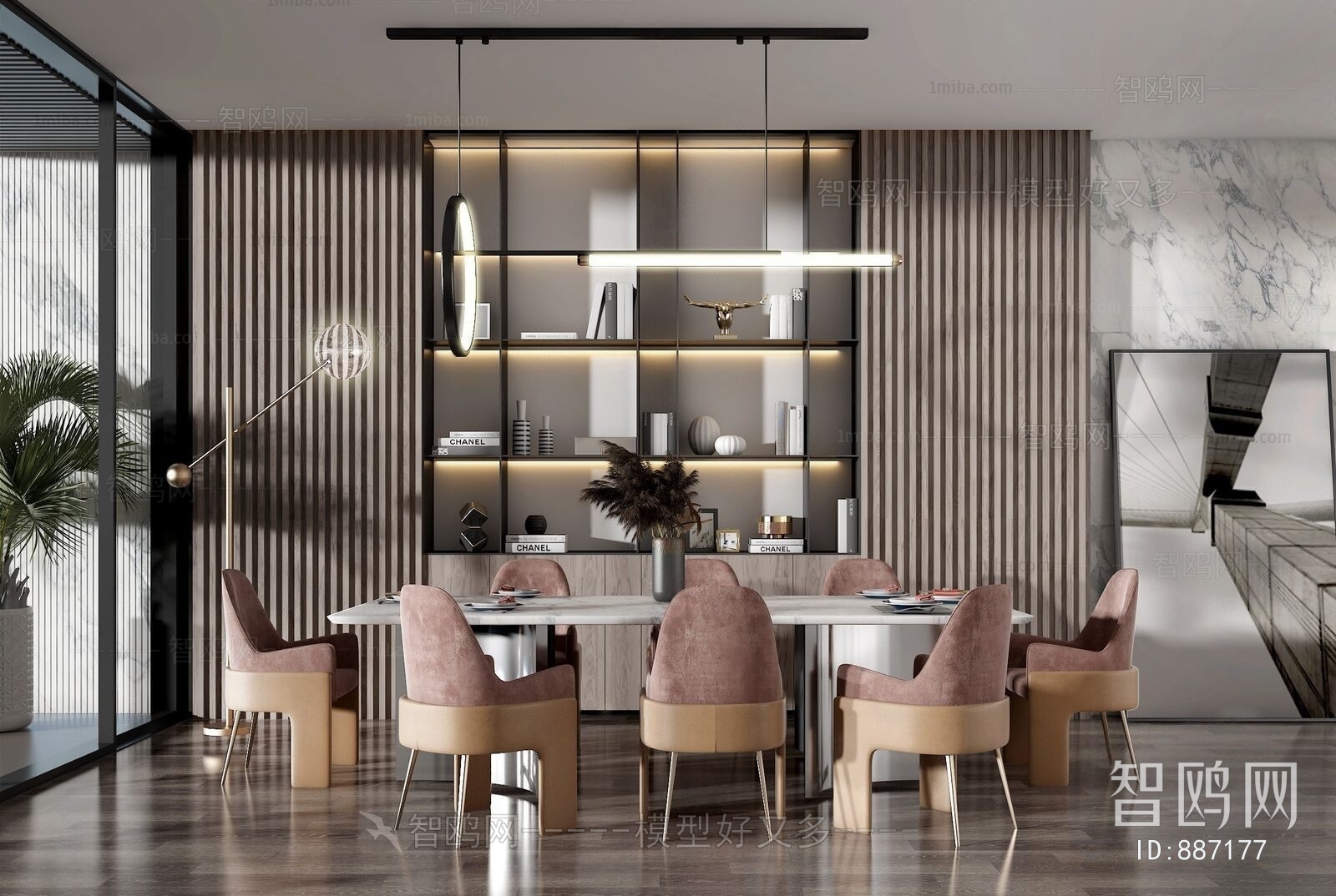 Modern Dining Room