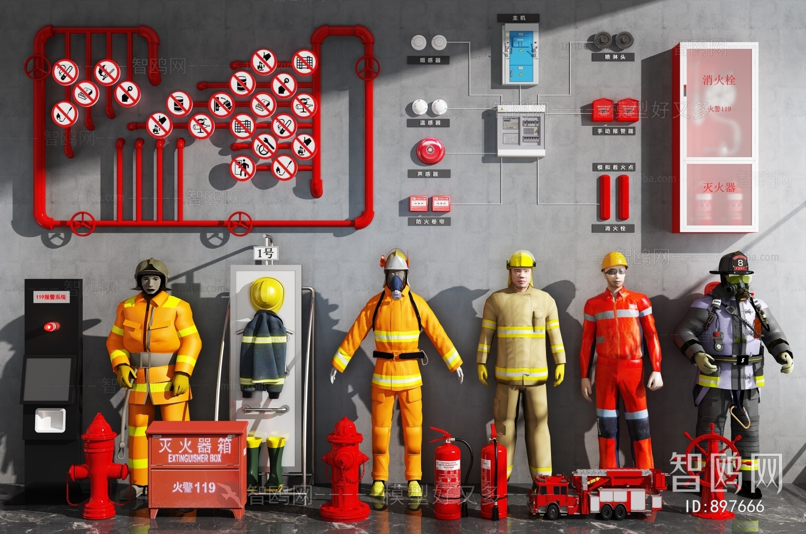 现代消防设施消防员消防栓组合