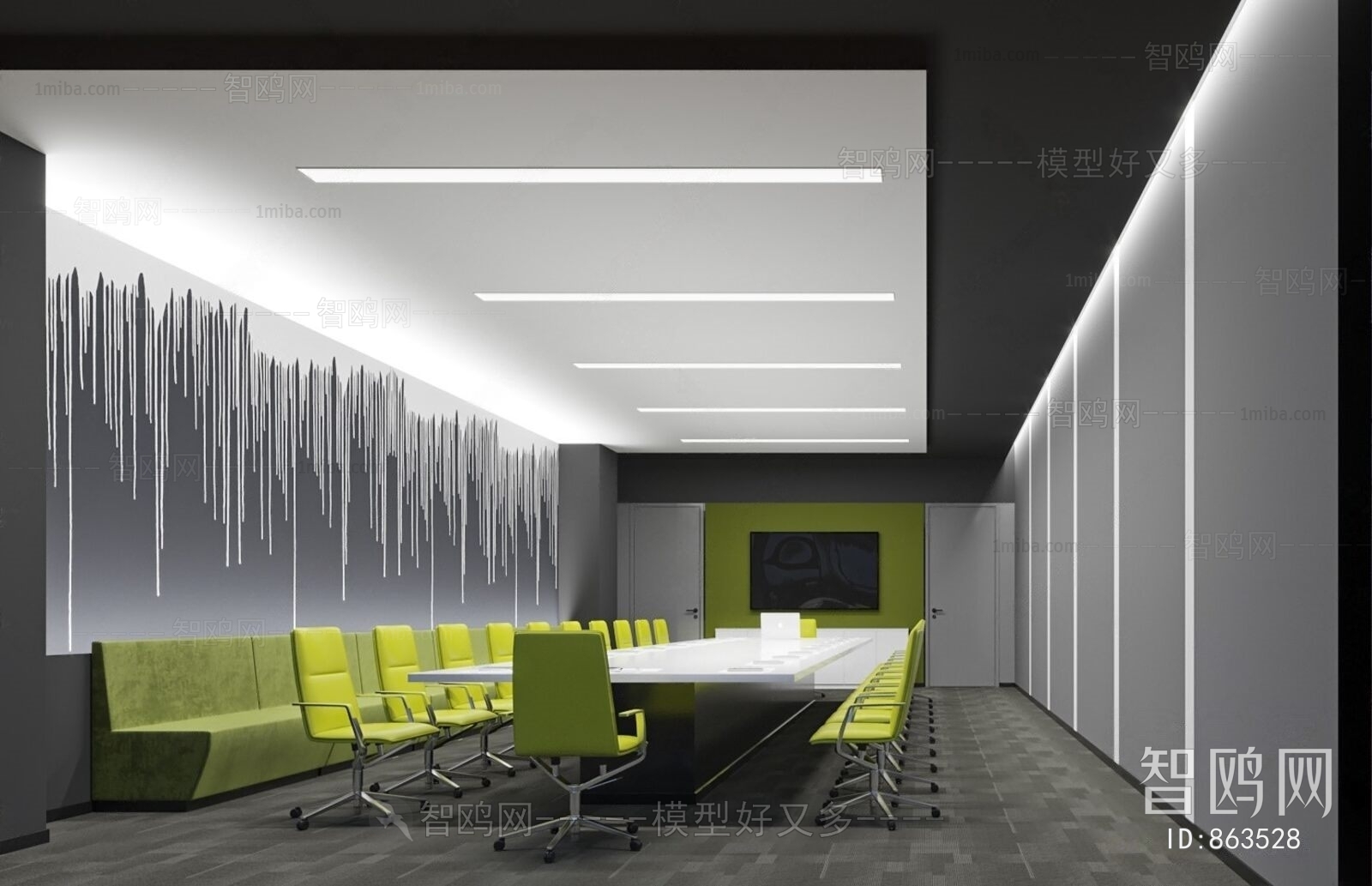 Modern Meeting Room