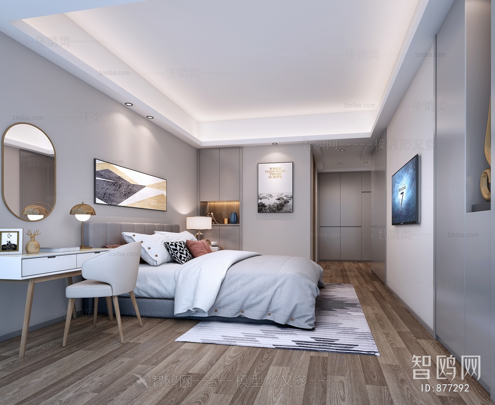 Modern Bedroom