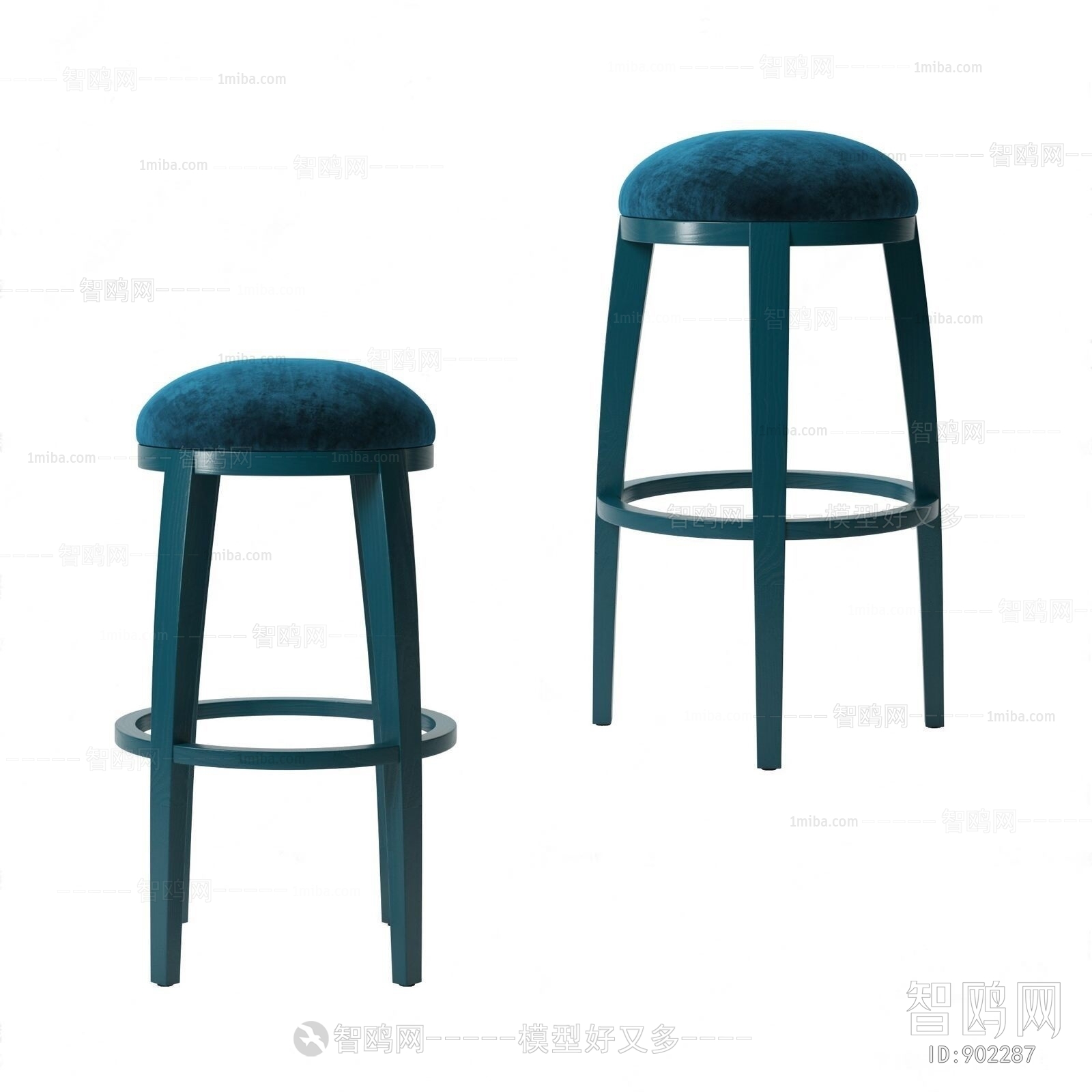 Modern Bar Chair