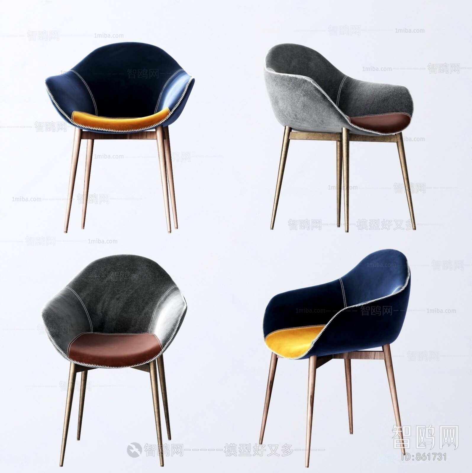 Modern Single Chair