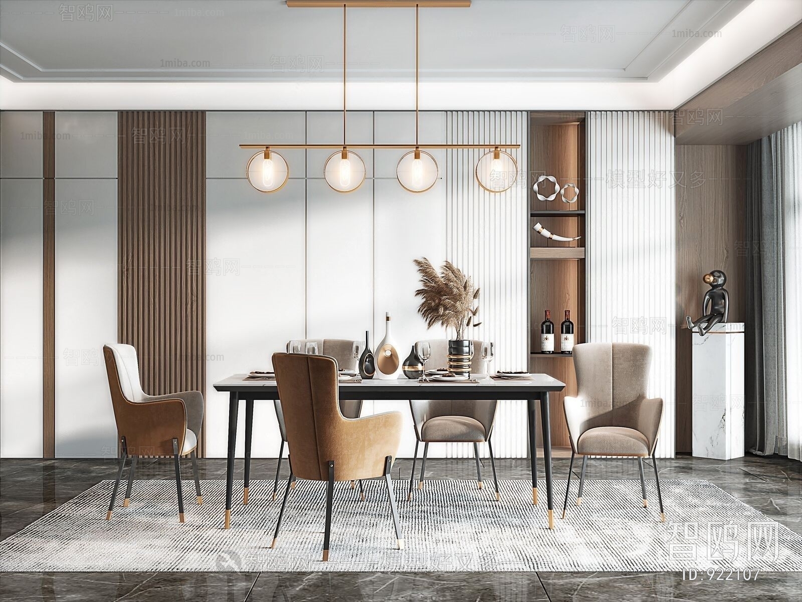 Modern Dining Room