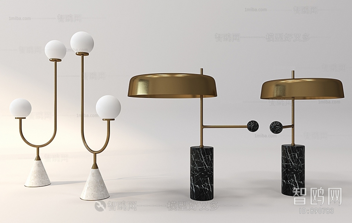 Modern Floor Lamp