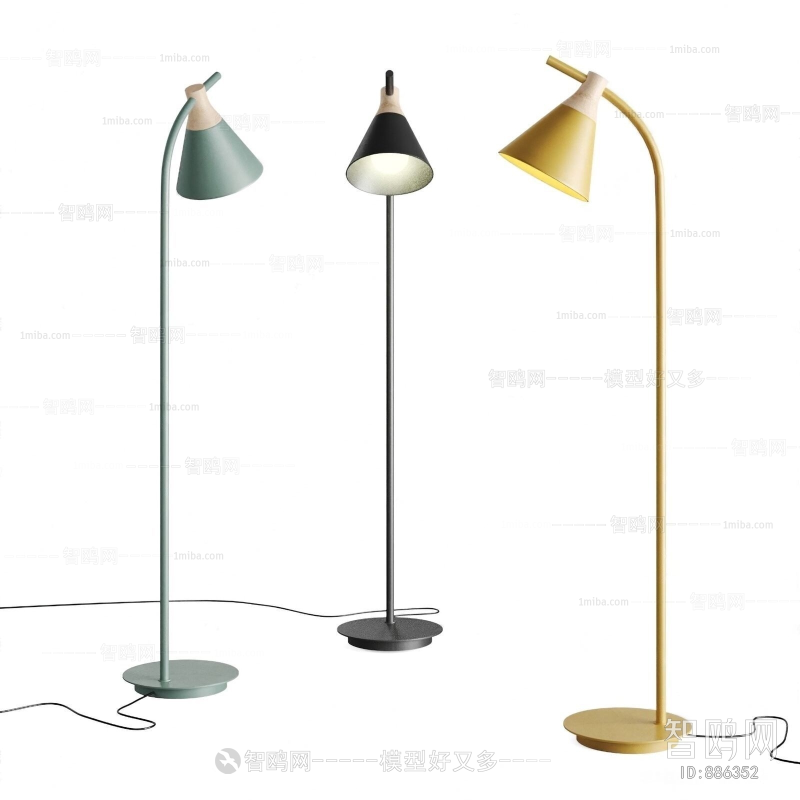 Nordic Style Floor Lamp