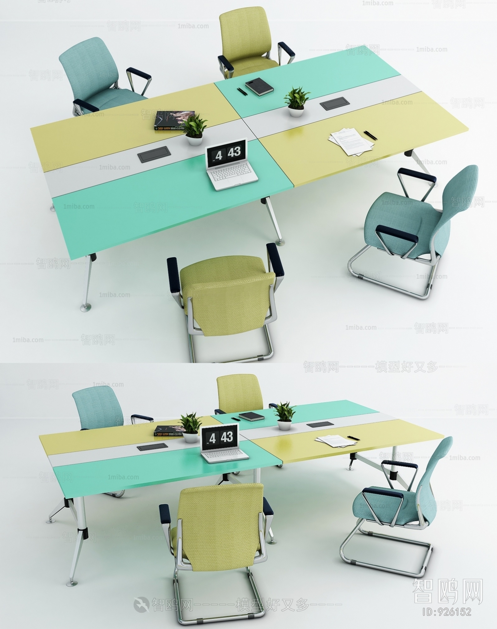 Modern Conference Table