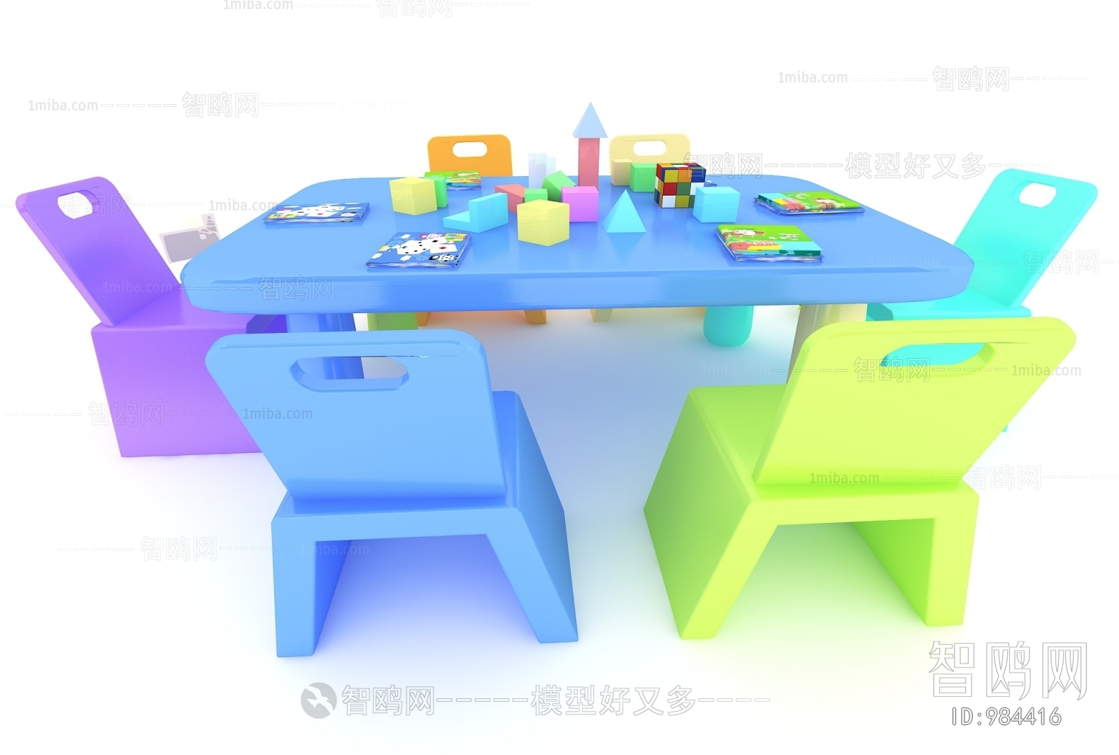 Modern Children's Table/chair