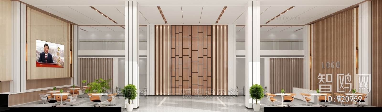 Modern Office Reception Desk