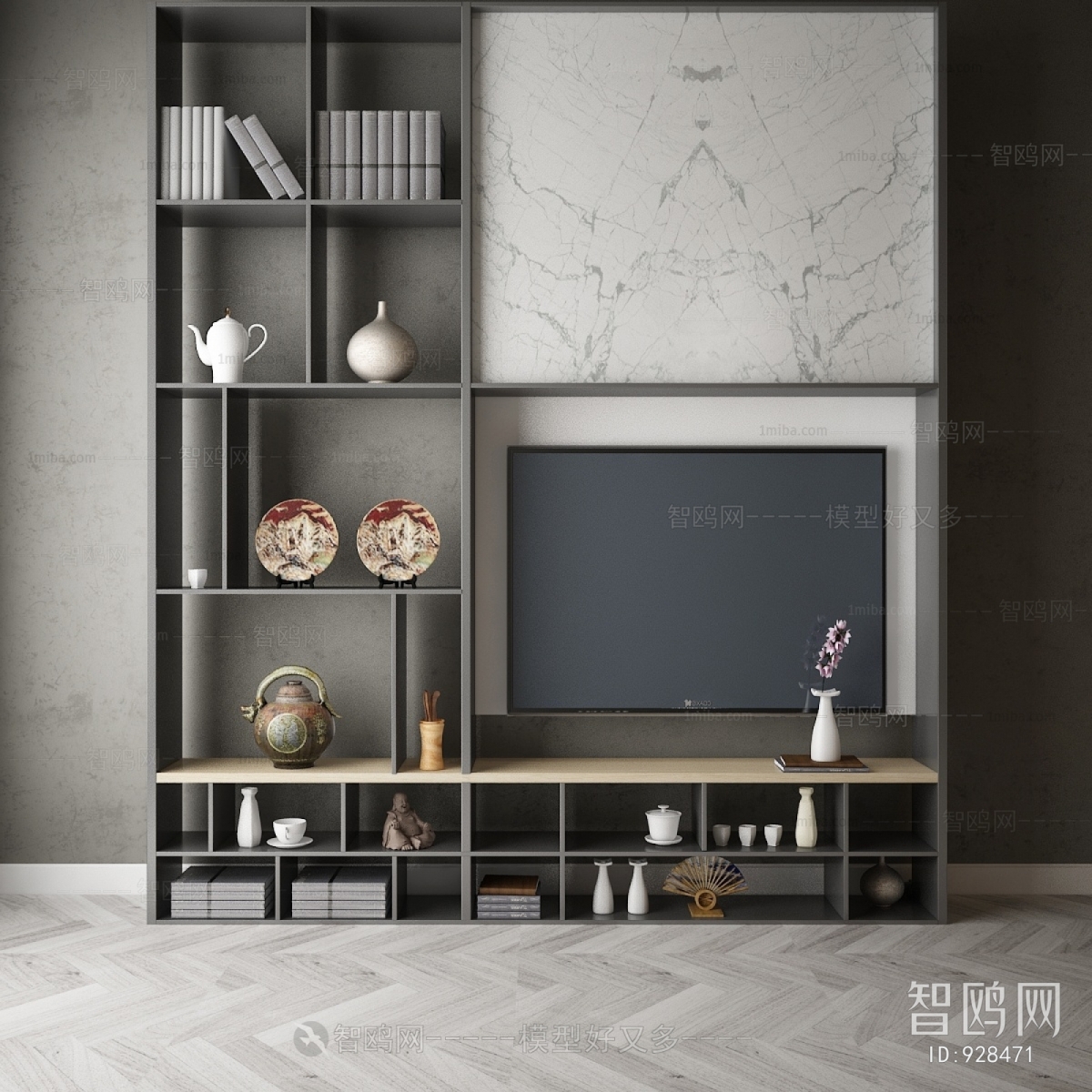 Modern TV Cabinet