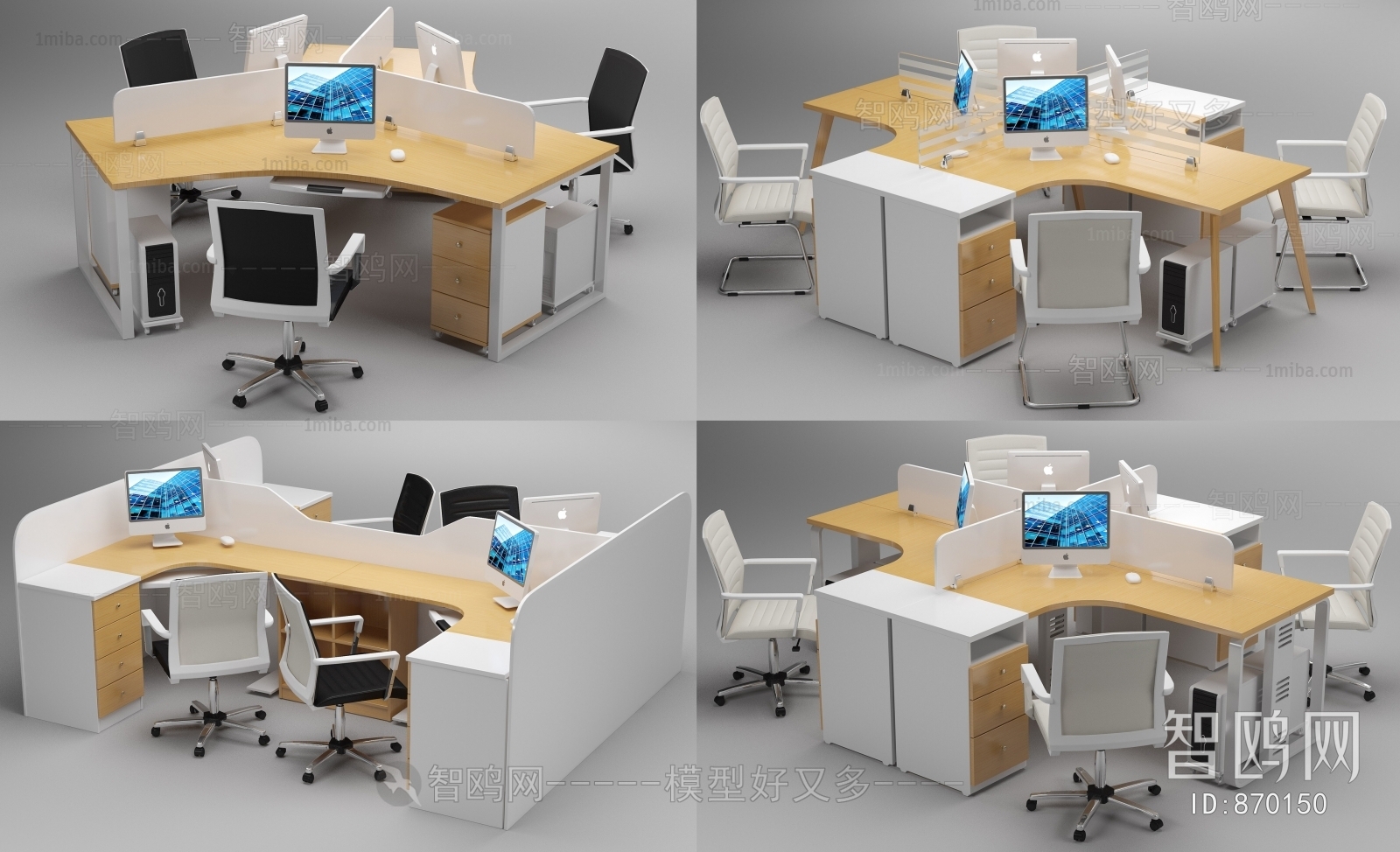 Modern Office Table