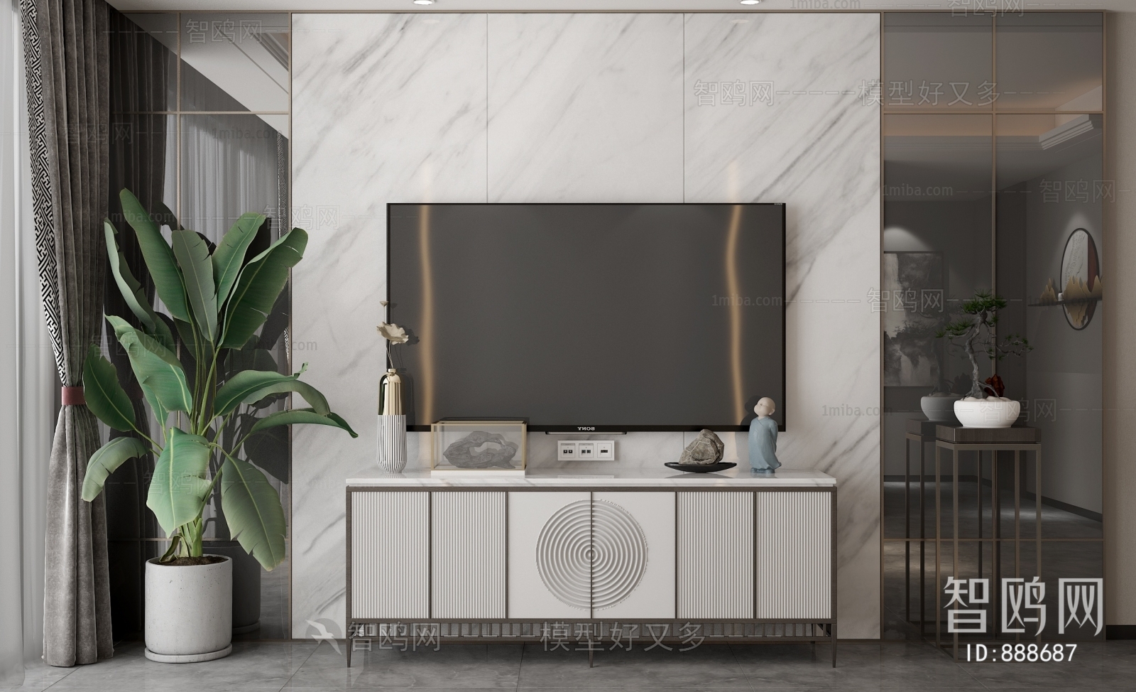 Modern TV Cabinet