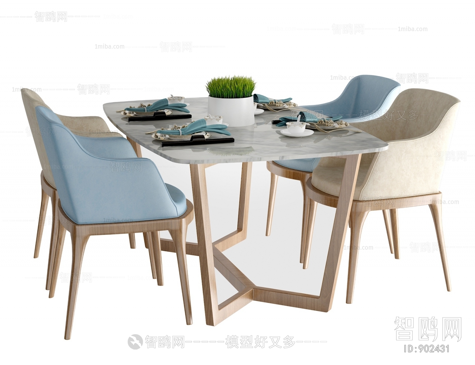 Nordic Style Dining Table And Chairs