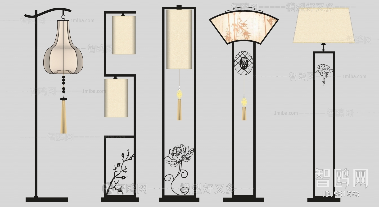 New Chinese Style Floor Lamp