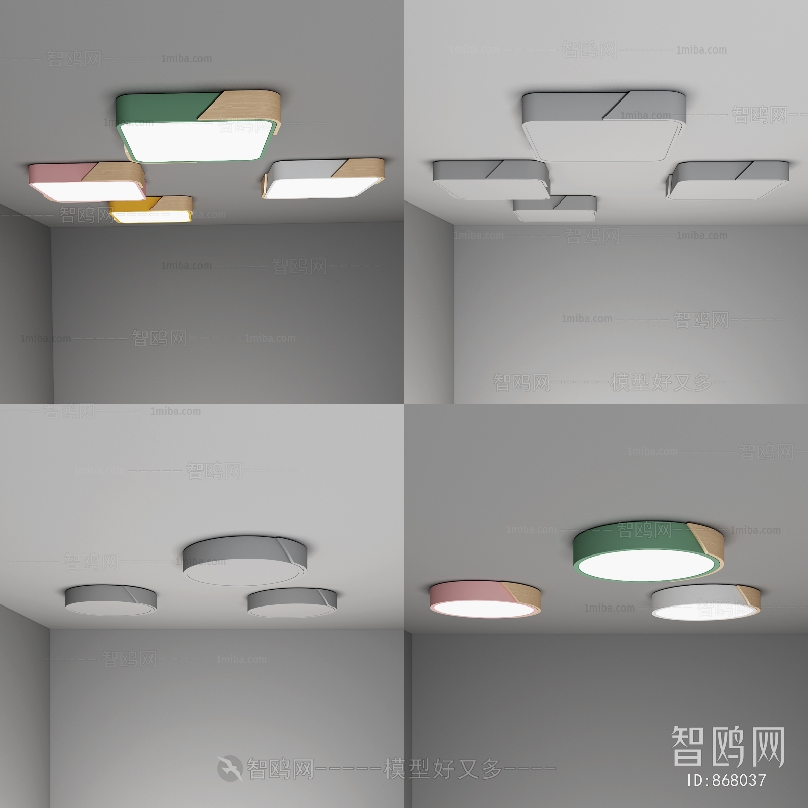 Nordic Style Ceiling Ceiling Lamp